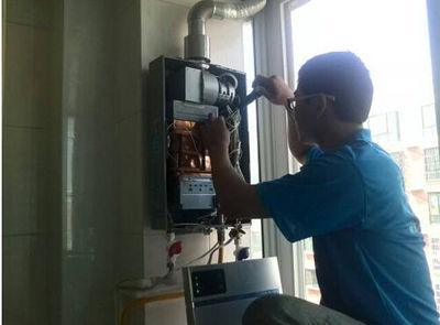 长沙市帅邦热水器上门维修案例